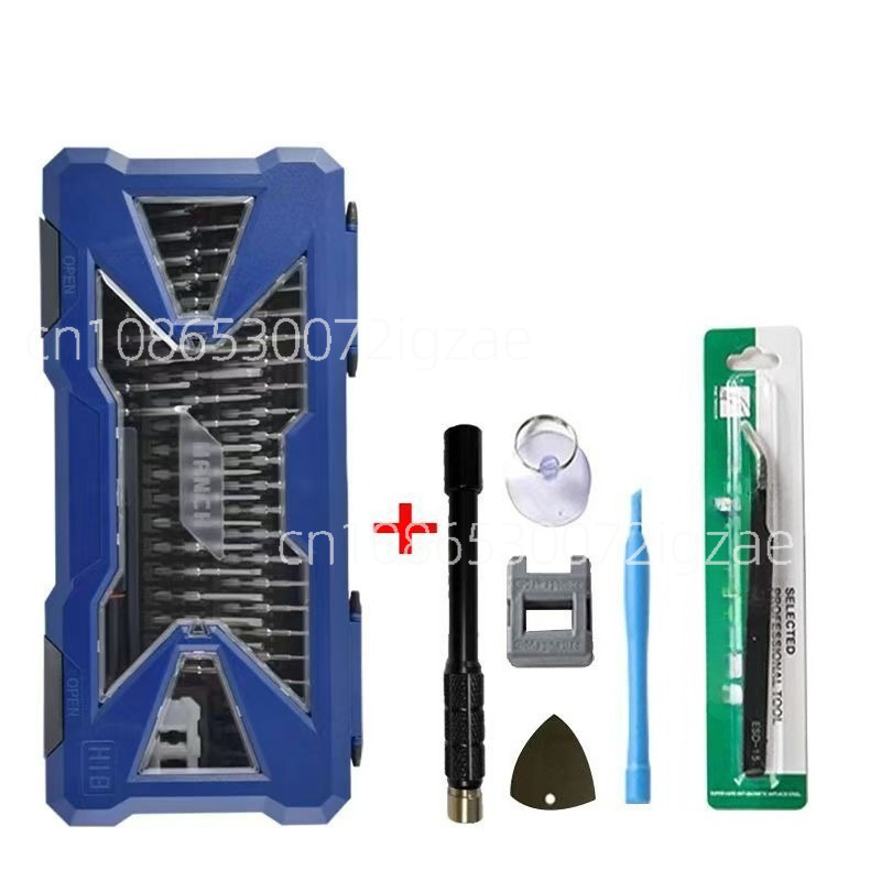스크루드라이버 세트 55 in 1 S2 스틸, 다기능  - Screwdriver Set Precision 리뷰 및 가격
