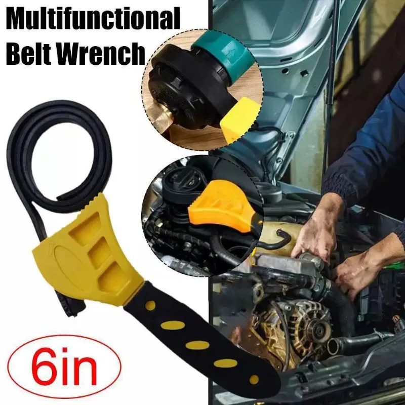 6인치 조절식 고무 스트랩 렌치 다기능 오일 필터 병  - Pipe Wrench Adjustable 리뷰 및 가격