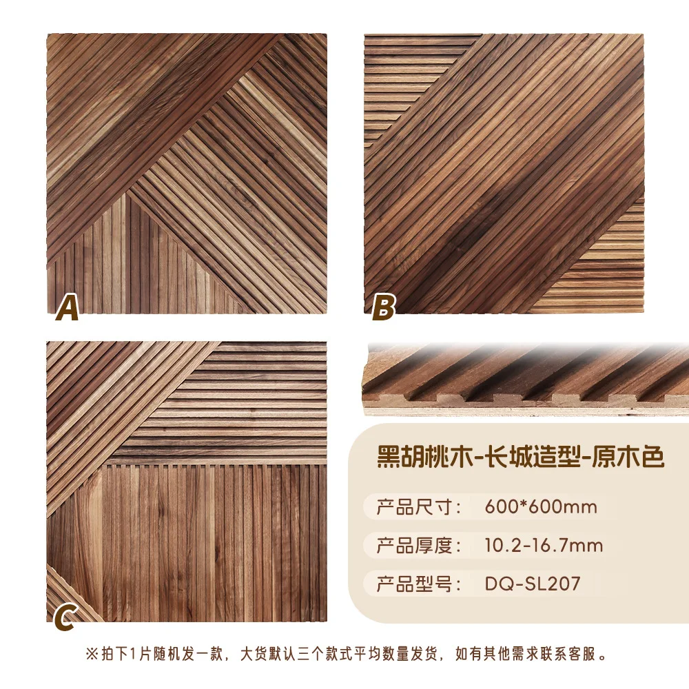 고무나무 목재 그릴 홈 인테리어 판매부 모델룸 거실 입 - Home Improvement Background 리뷰 및 가격