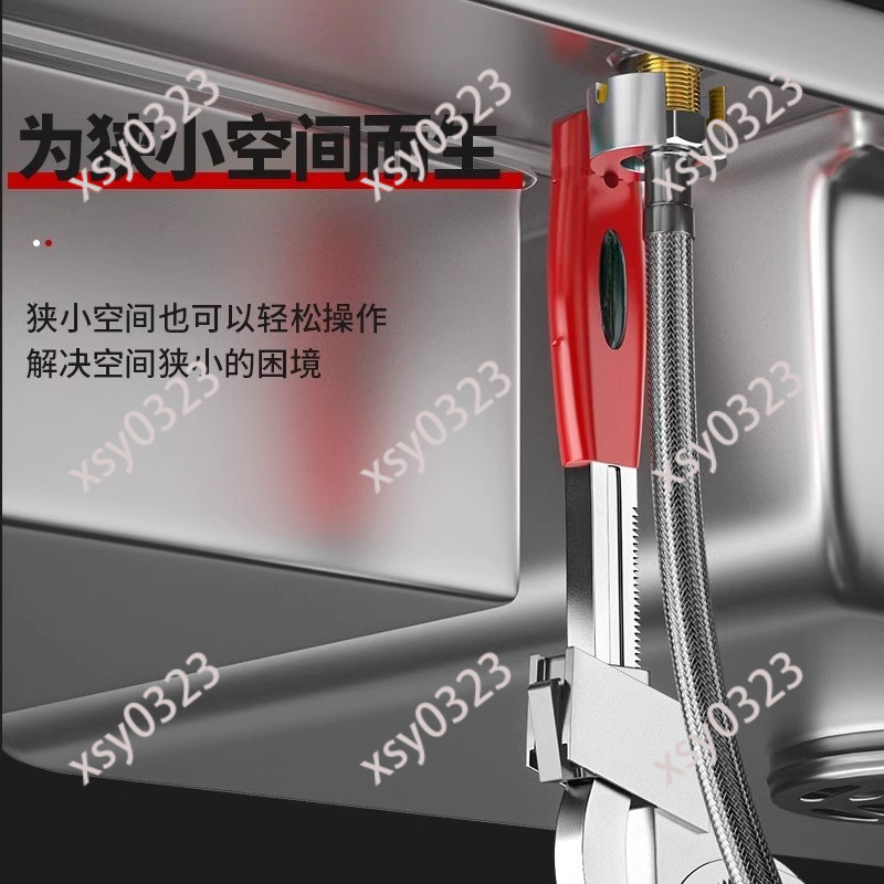 범용 조절식 욕실 렌치 배관 피팅 도구 (가정용 수도관 - Pipe Wrench Adjustable 리뷰 및 가격