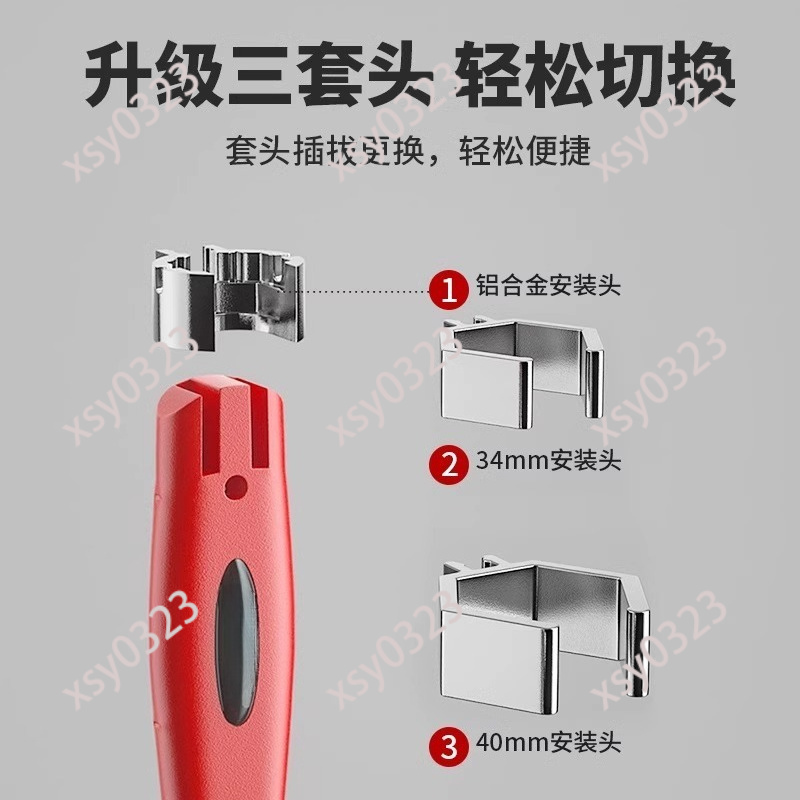 범용 조절식 욕실 렌치 배관 피팅 도구 (가정용 수도관 - Pipe Wrench Adjustable 리뷰 및 가격