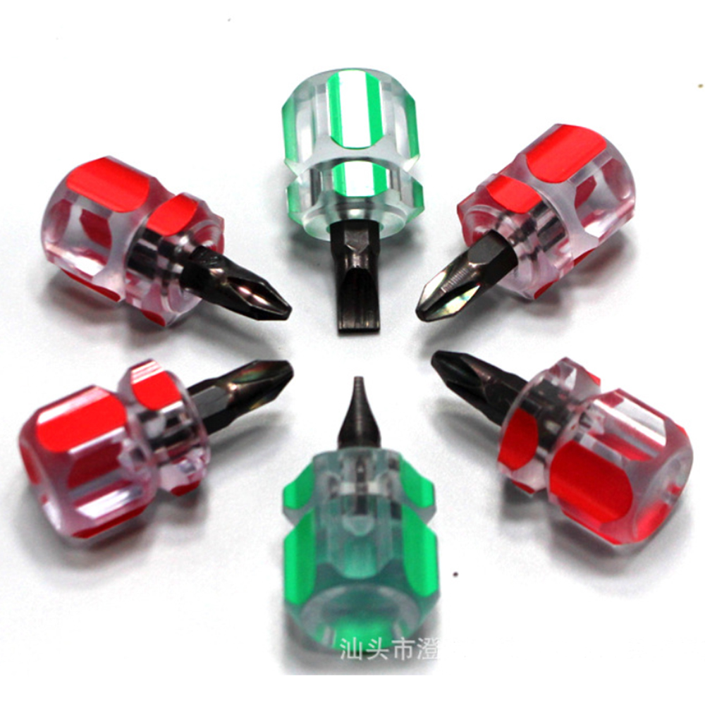 미니 소형 휴대용 무우 헤드 스크루 드라이버 키트 세트 - Screwdriver Set Precision 리뷰 및 가격