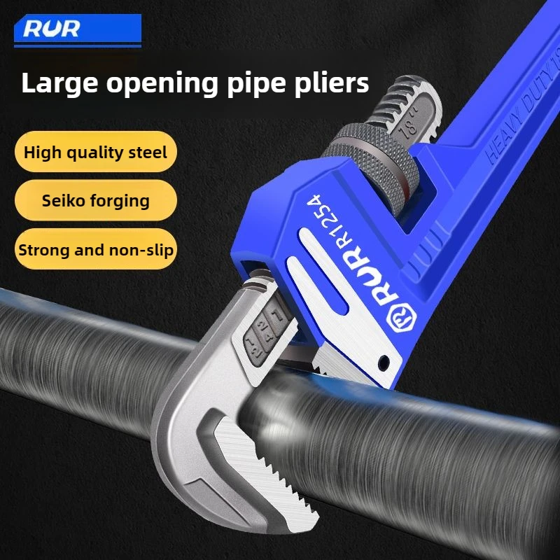 8/10/12/14/18인치 헤비듀티 조절식 알루미늄  - Pipe Wrench Adjustable 리뷰 및 가격
