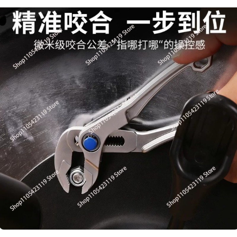 4인치 미니 다기능 펜치 - 좁은 공간에 적합한 소형  - Pipe Wrench Adjustable 리뷰 및 가격